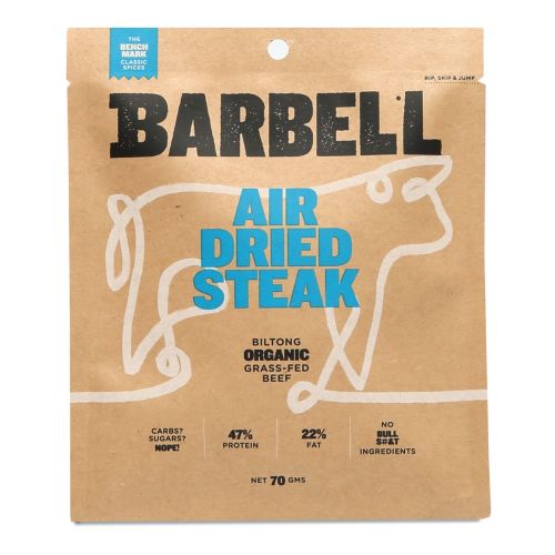 Air Dried Steak Benchmark 70g 