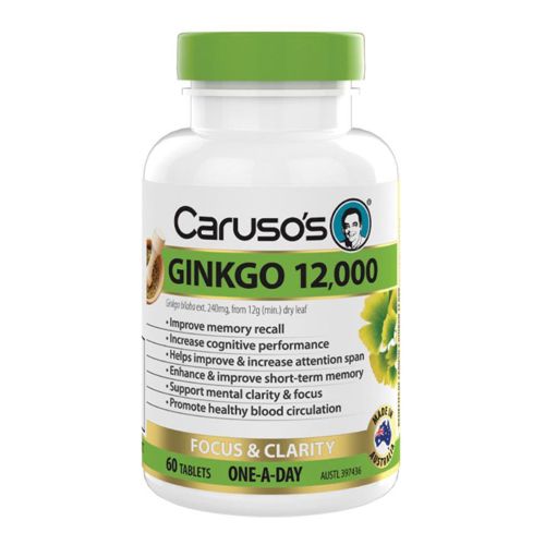 Ginkgo 12000 60C