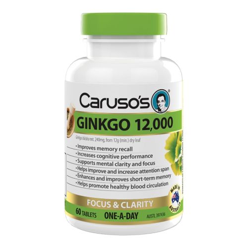 Ginkgo 12000 60C